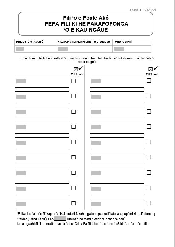 Form E in Tongan: School Board Election Staff Representative Voting Paper, for use in all elections for staff representatives.