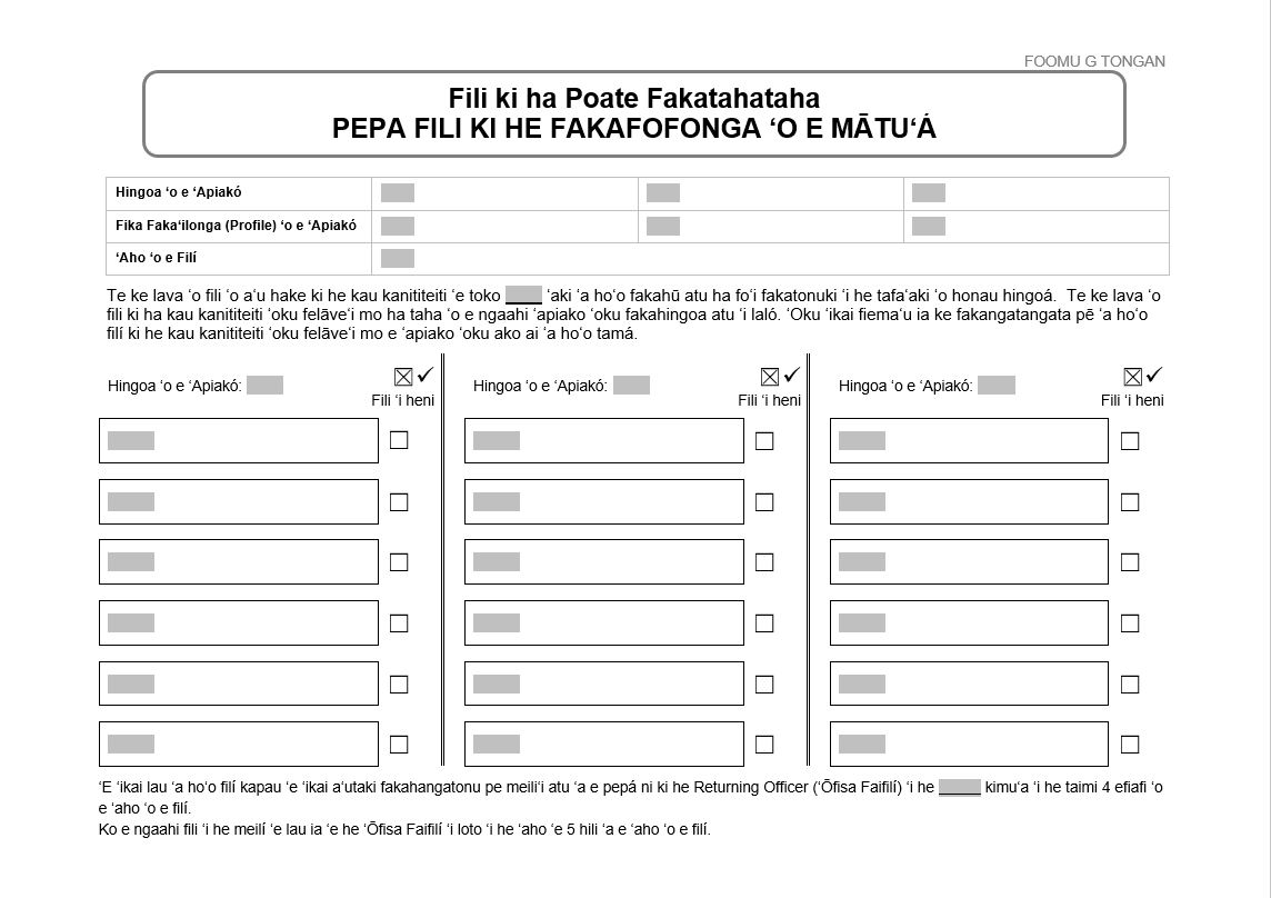 Form G in Tongan: School Board Election Parent Representative Voting Paper, for use in elections for parent representatives, for combined boards